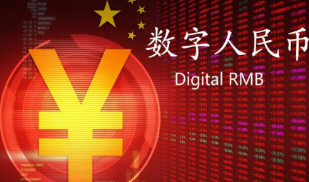 数字人民币全面落地时间-2023数字货币开网时间