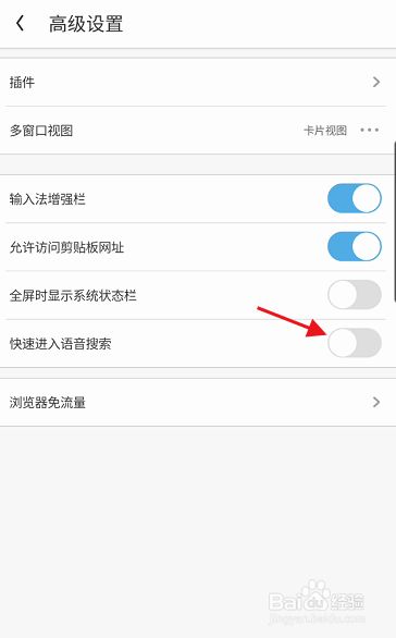 uc浏览器搜索不到网页链接-uc浏览器搜索不到网页链接怎么办