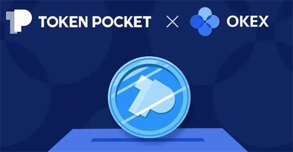 tp钱包下载app安卓版-tp钱包下载app安卓版足彩1中1