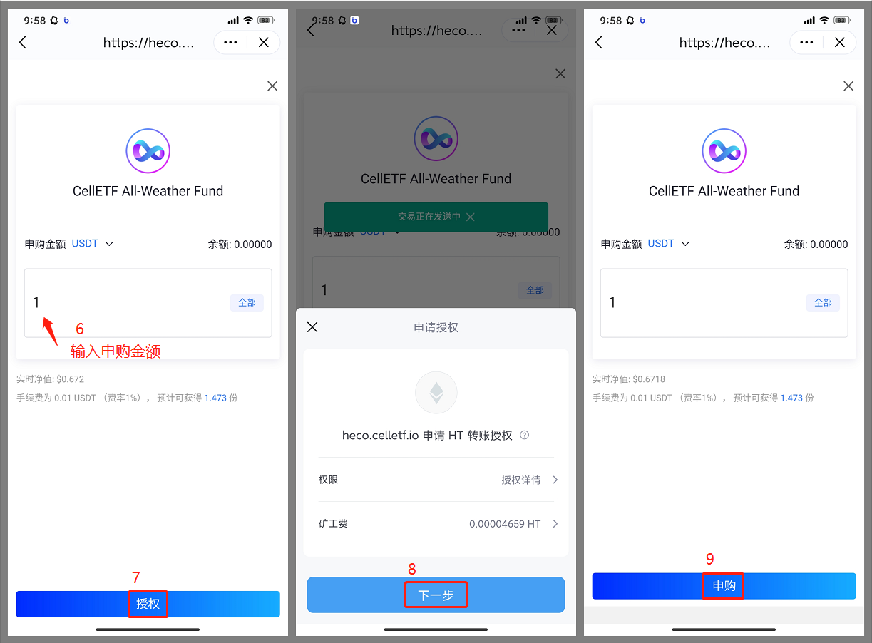 imtoken钱包如何-imtoken钱包如何转币