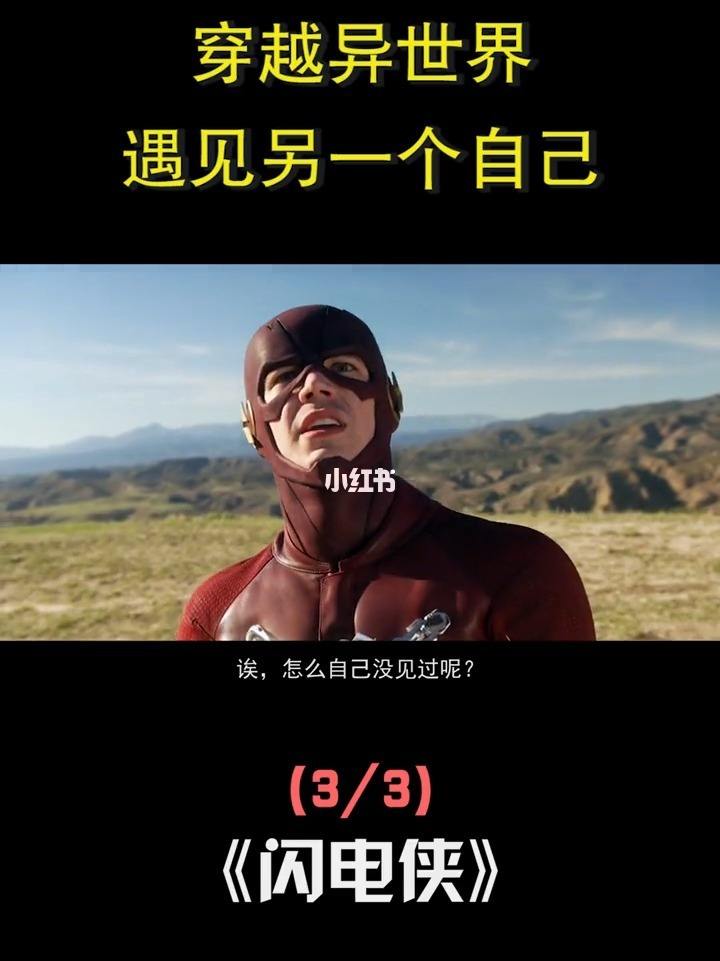雷转车轰加速器下载-雷停加速器下载ios