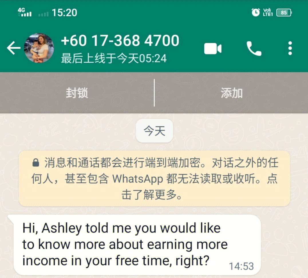telegram收不到-为什么telegram收不到信息