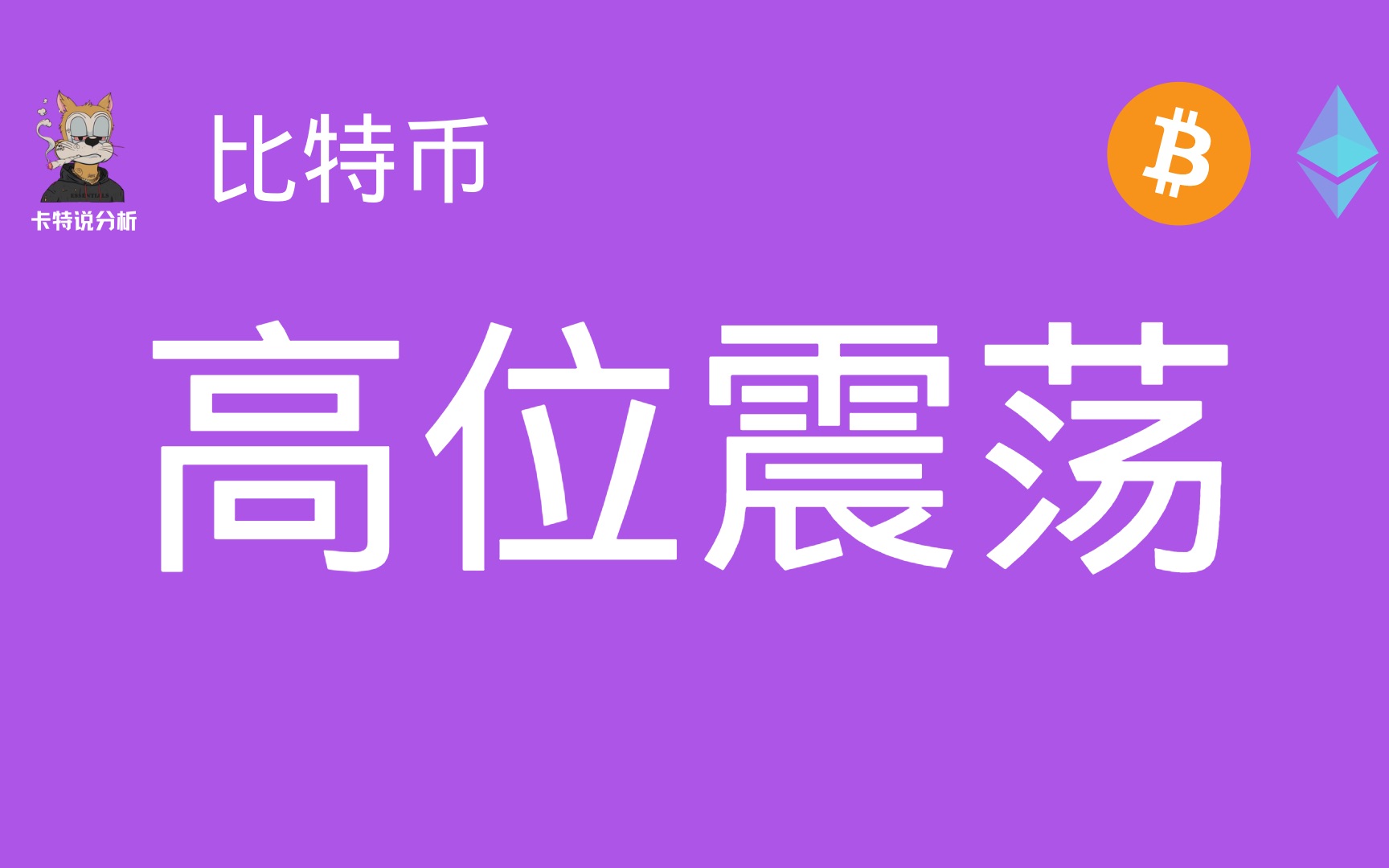 pepe币最高价格-peppa币发行总量