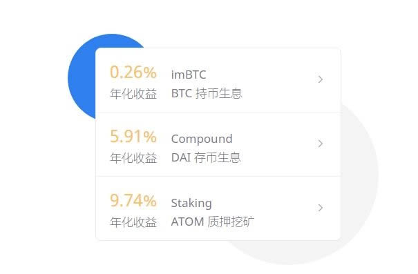 imtoken钱包正规吗-imtoken钱包官方下载