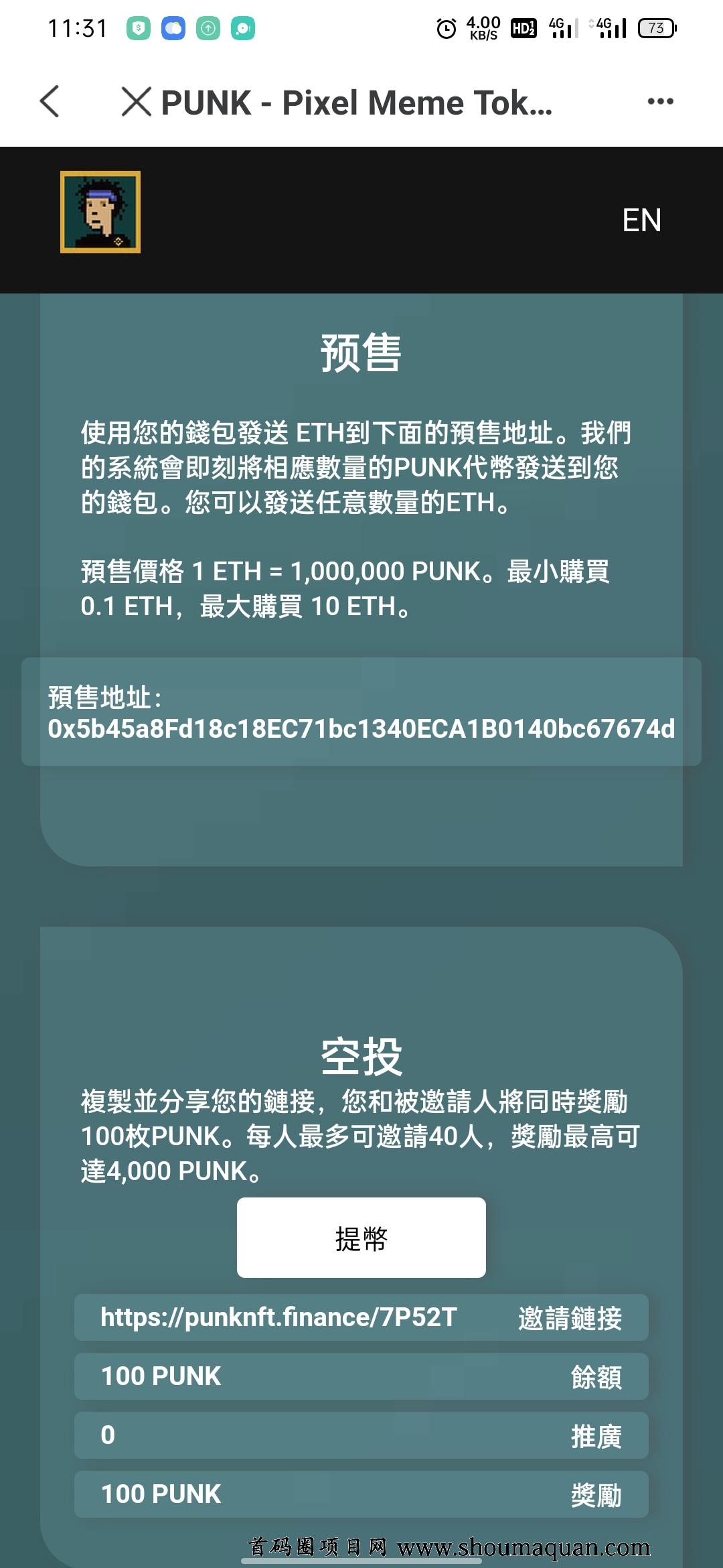 tp钱包安全吗tp钱包安全吗会被骗吗-tp钱包安全吗tp钱包安全吗会被骗吗知乎