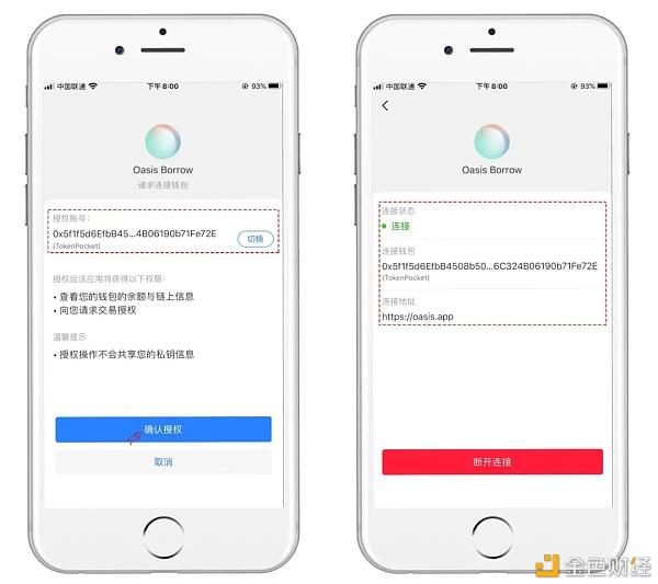 tp钱包被冻结-tp钱包被盗了怎么办