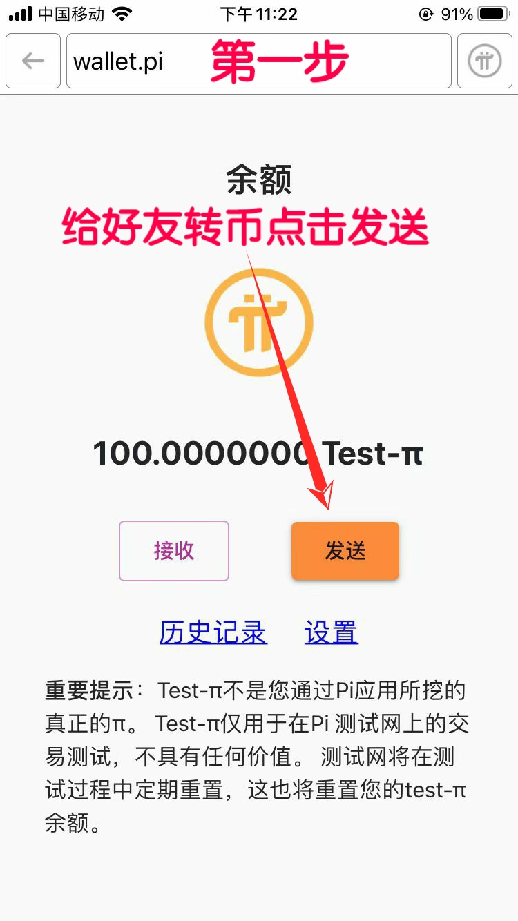 token助记词找回-如何找回imtoken助记词