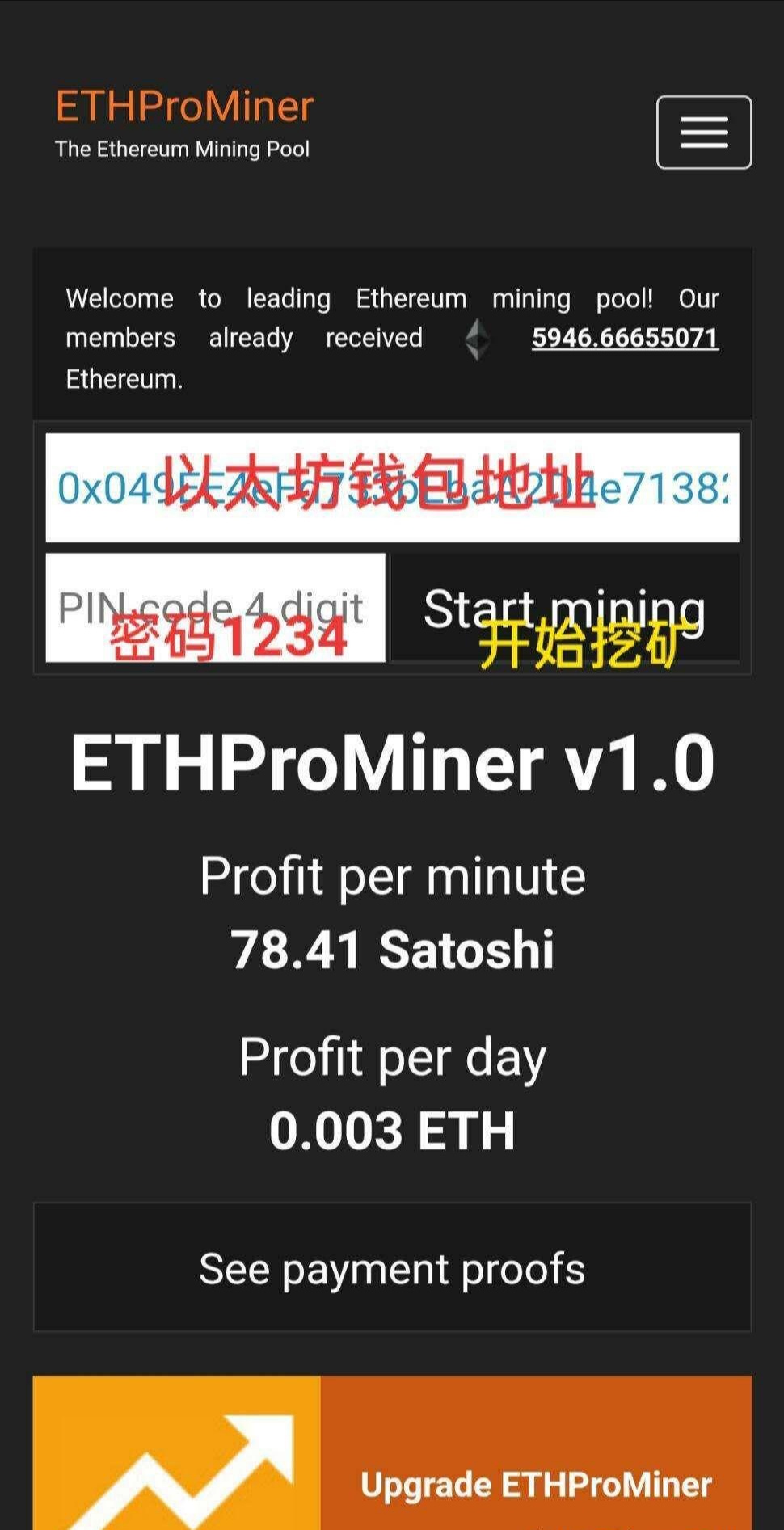 token助记词找回-如何找回imtoken助记词