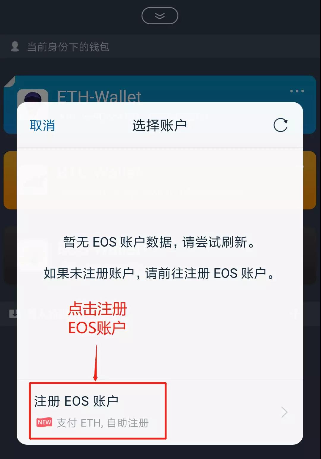 imtoken钱包地址在哪里-imtoken钱包在哪里看授权