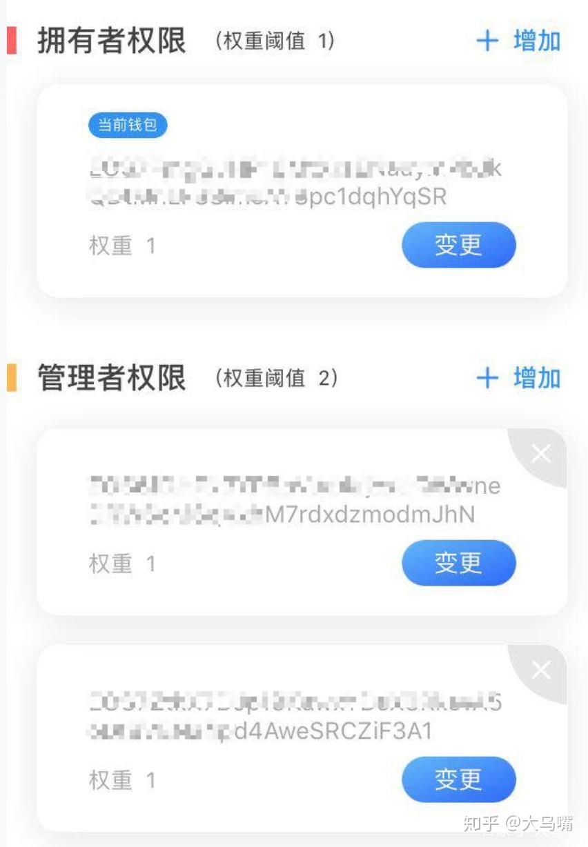 tp钱包安全吗可靠吗知乎-tp钱包安全吗可靠吗知乎下载