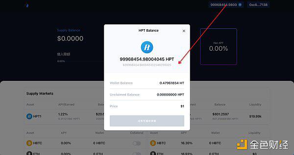 TP钱包TokenPocket-tp钱包tokenpocket下载配置smart