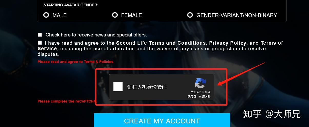 为什么纸飞机注册收不到验证码-纸飞机app为什么我的手机号不发验证码
