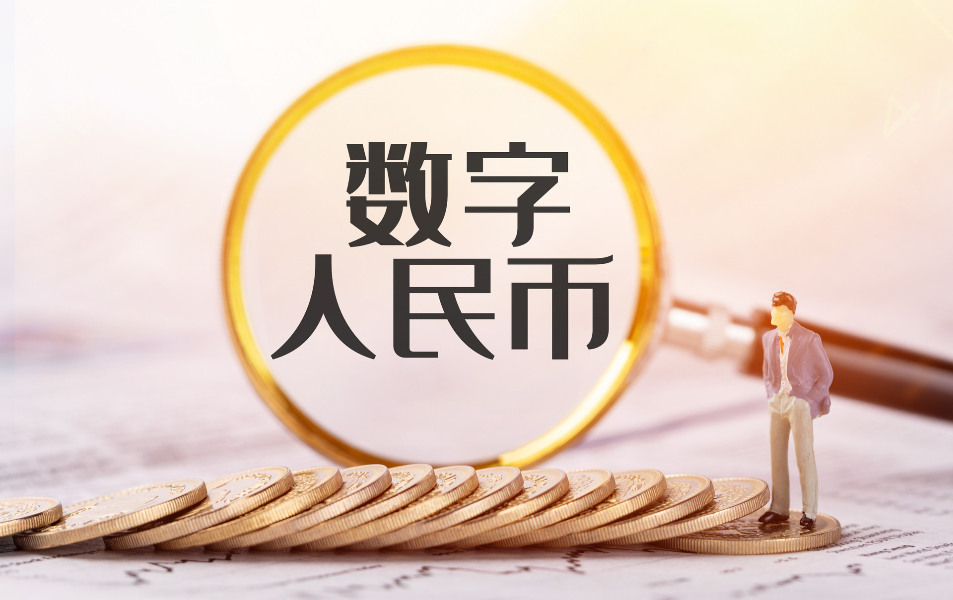 私人数字货币有哪些品牌-私人数字货币有哪些品牌的