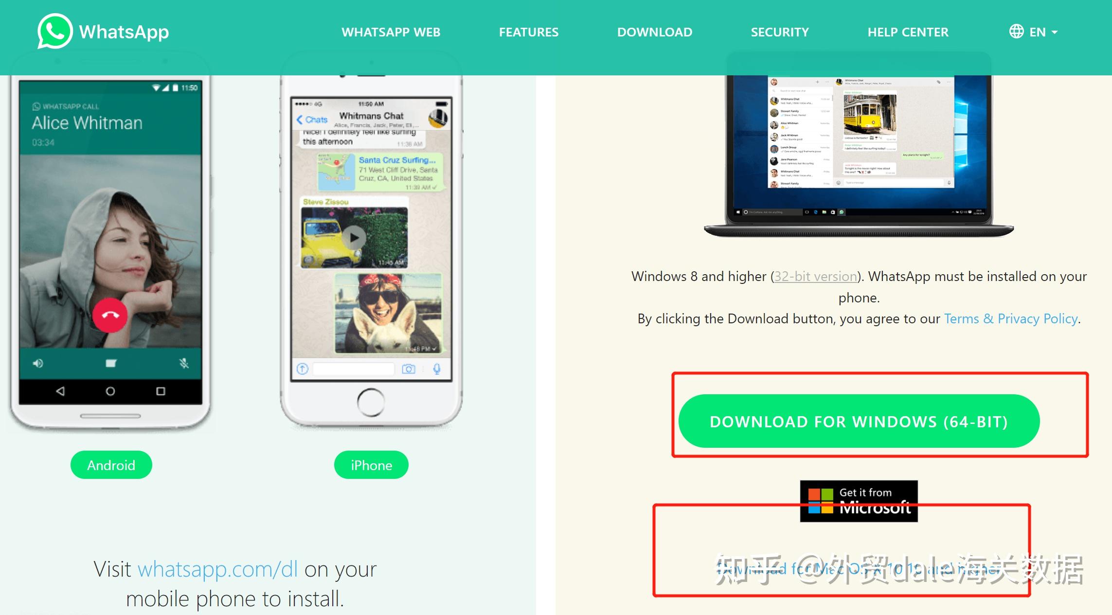 whatsappbusiness安卓下载安装-whatsappbusiness apk download