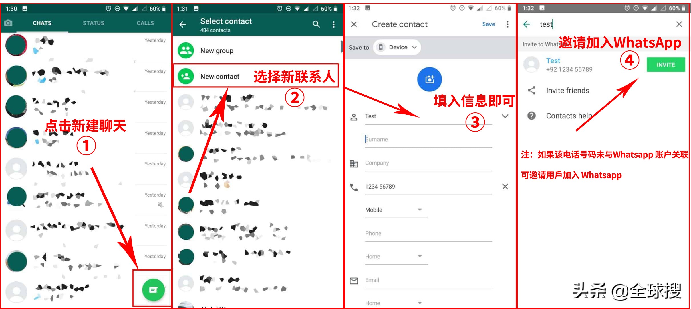 包含whatsapp英文怎么读音的词条