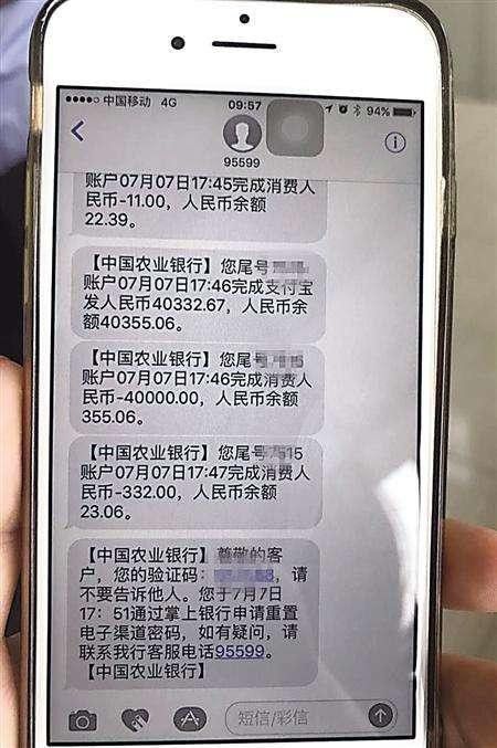 token.im钱包转账通知没有-tokenpocket钱包转账没成功如何取消