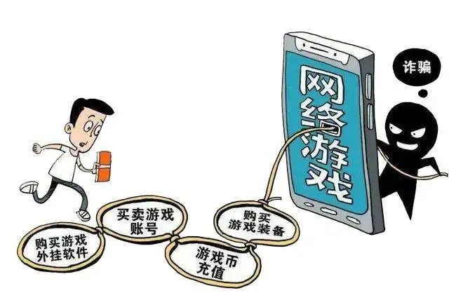 imtoken交易信息被篡改怎么办-imtoken钱包转错交易平台能找回吗