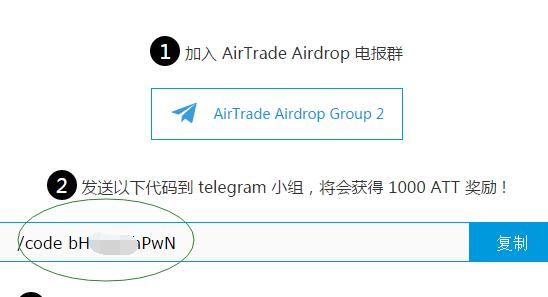 imtoken交易信息被篡改怎么办-imtoken钱包转错交易平台能找回吗