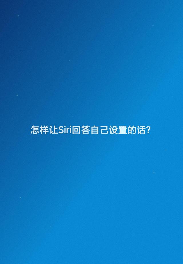 苹果虚拟电话软件-苹果虚拟电话软件叫什么