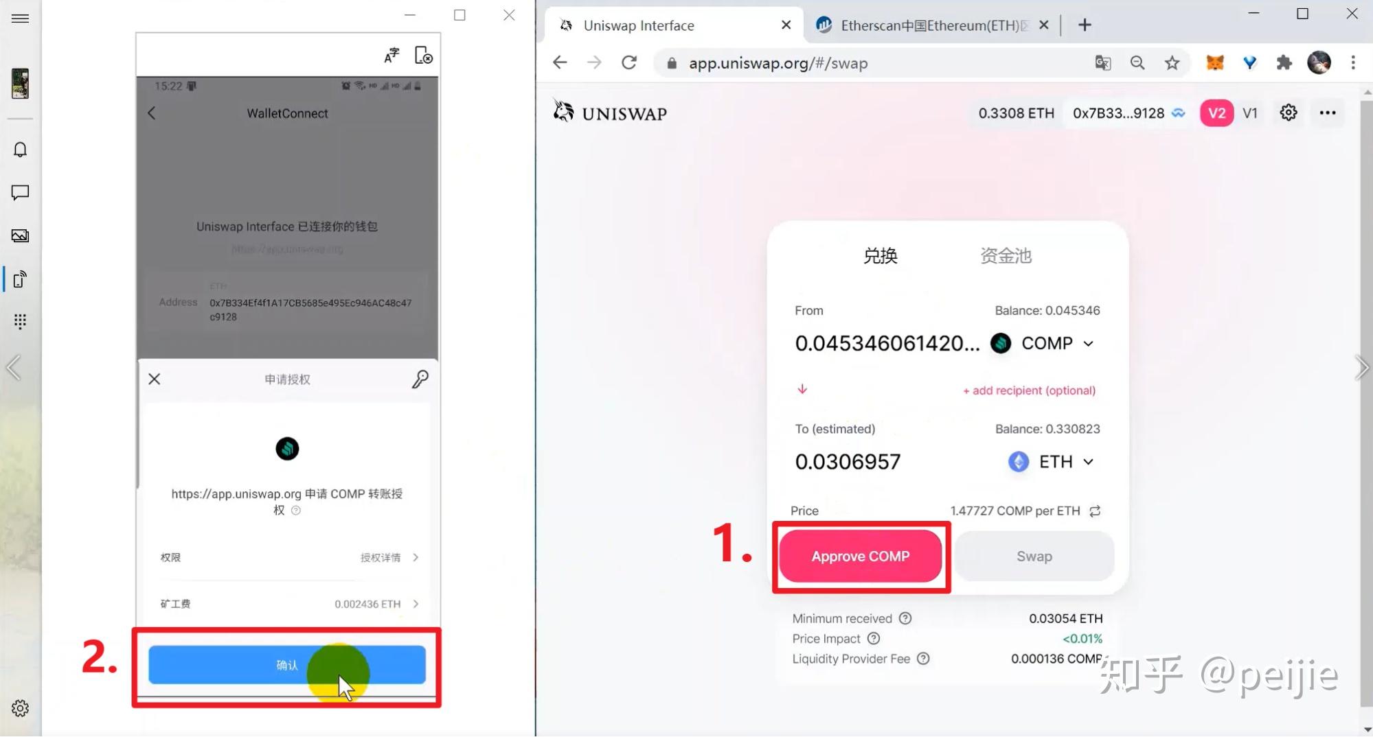 怎样在imtoken钱包里添加币种-imtoken钱包怎么添加trc20