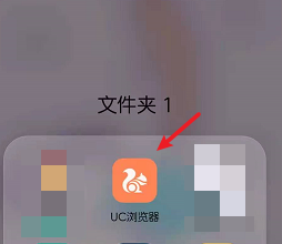 uc浏览器不能下载文件是怎么回事-手机uc浏览器不能下载文件是怎么回事