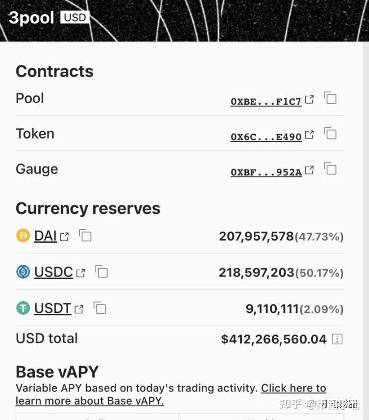 usdt怎么换成usdc-usdt怎么换成usdt步骤