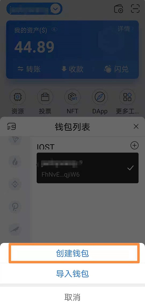 tokenpocket钱包怎么下载-tokenpocket钱包下载官网怎么会有病毒
