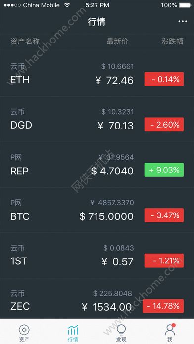 token苹果版下载-token pocket钱包苹果版下载