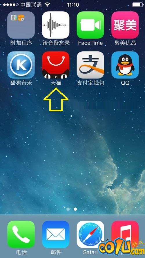 应用商店app下载苹果-应用商店app下载苹果手机