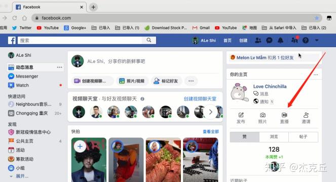 facebookapkdownloadapp的简单介绍