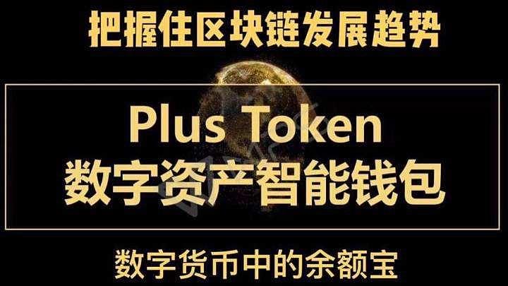 token200-token2000