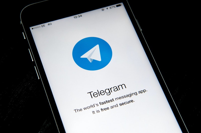 telegrram下载-telegeram专用加速器