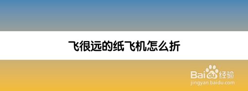 纸飞机app苹果版下载官网-纸飞机app下载中文版ios