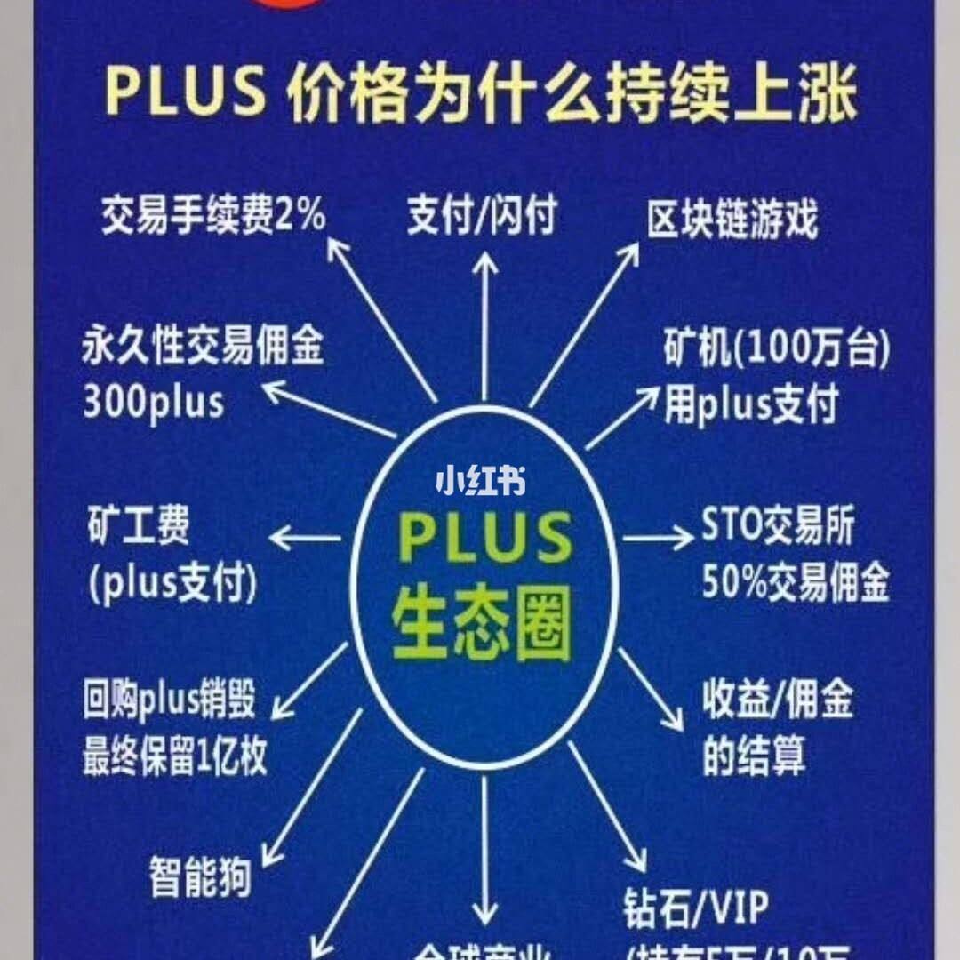 token钱包被骗-token钱包安全吗