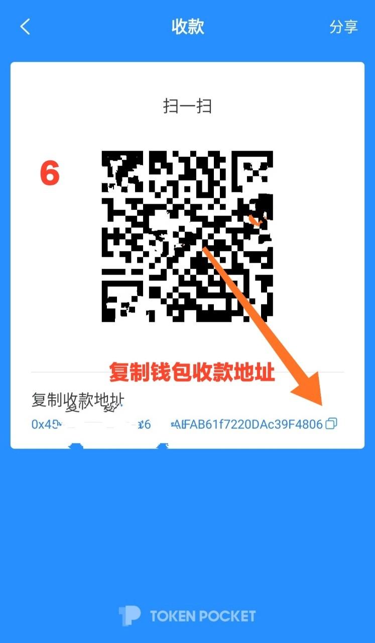 关于tokenpocket助记词忘了的信息