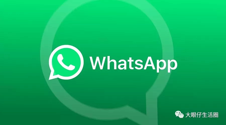 whatsapp中国官网-whatsapp官方中文版