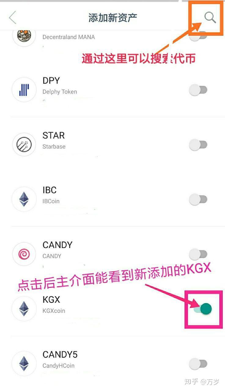 imtoken怎么充值-imtoken怎么充值能量