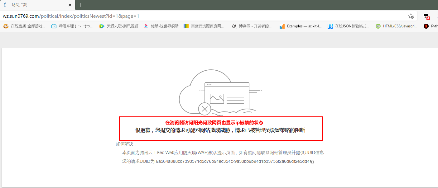 纸飞机代理ip免费-纸飞机代理ip免费2023