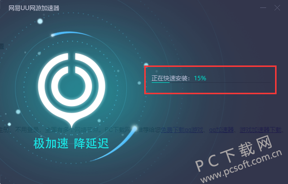 黑豹vp(永久免费加速器下载-黑豹vp永久免费加速器下载ios