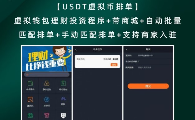 usdt钱包地址怎么填写-usdt钱包地址怎么填写的简单介绍