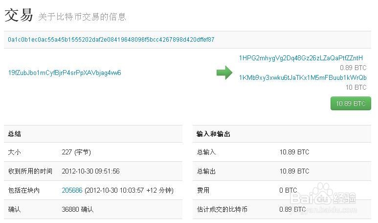 比特币怎么买卖交易-挖币赚钱的app下载