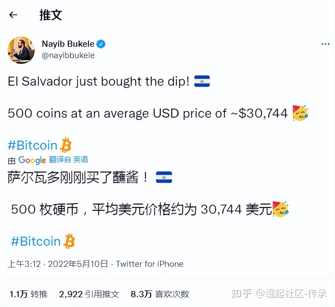 比特币怎么买卖交易-挖币赚钱的app下载
