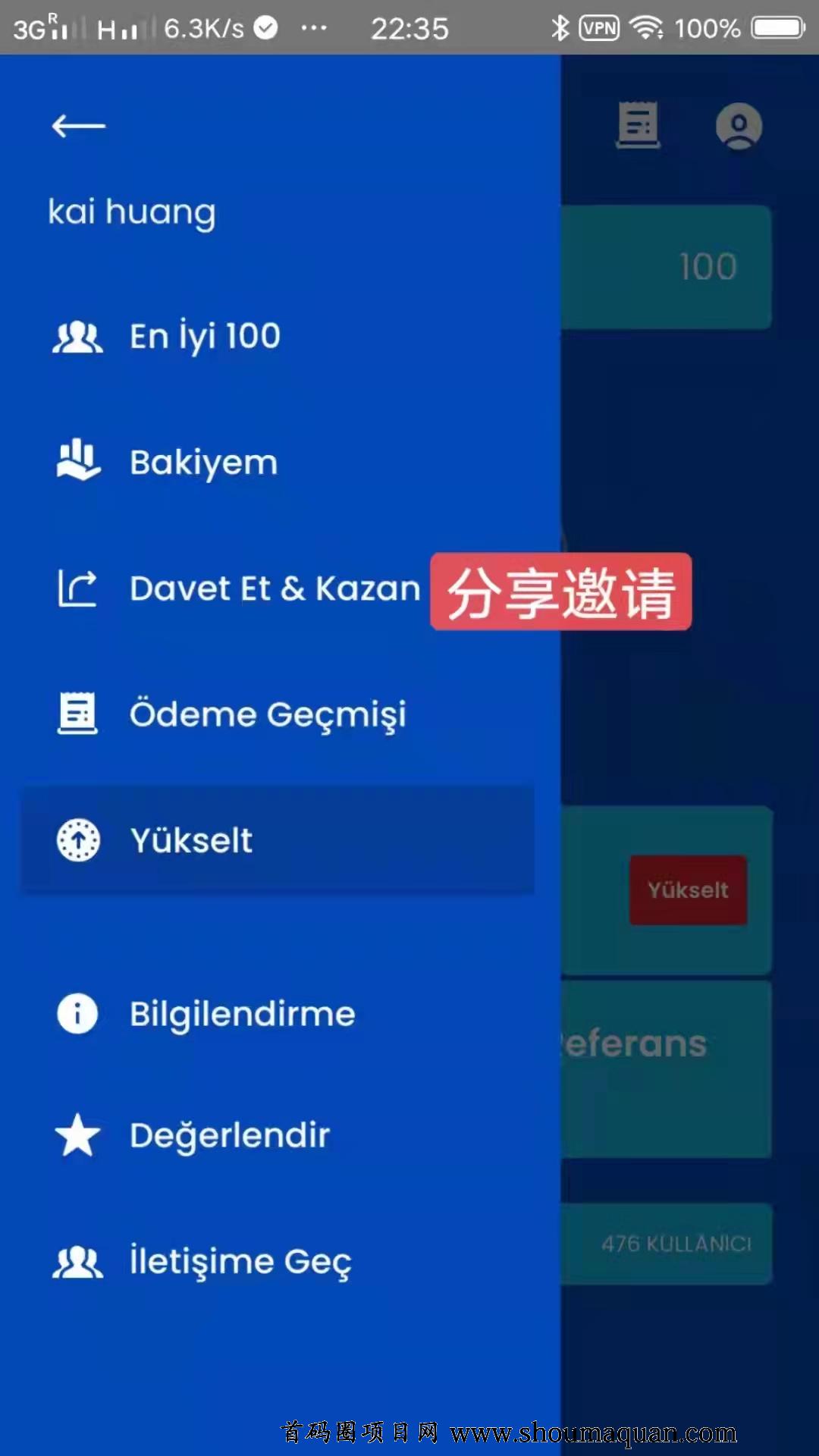 token安卓版下载app-token安卓版下载app不存在丛