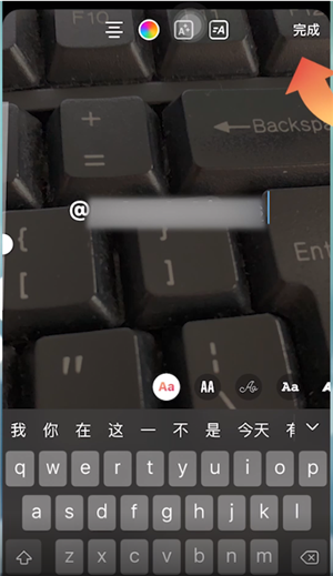 包含instagram怎么读语音的词条