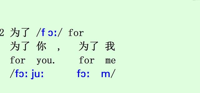 imtoken怎么读音发音-imtoken读音中文怎么读