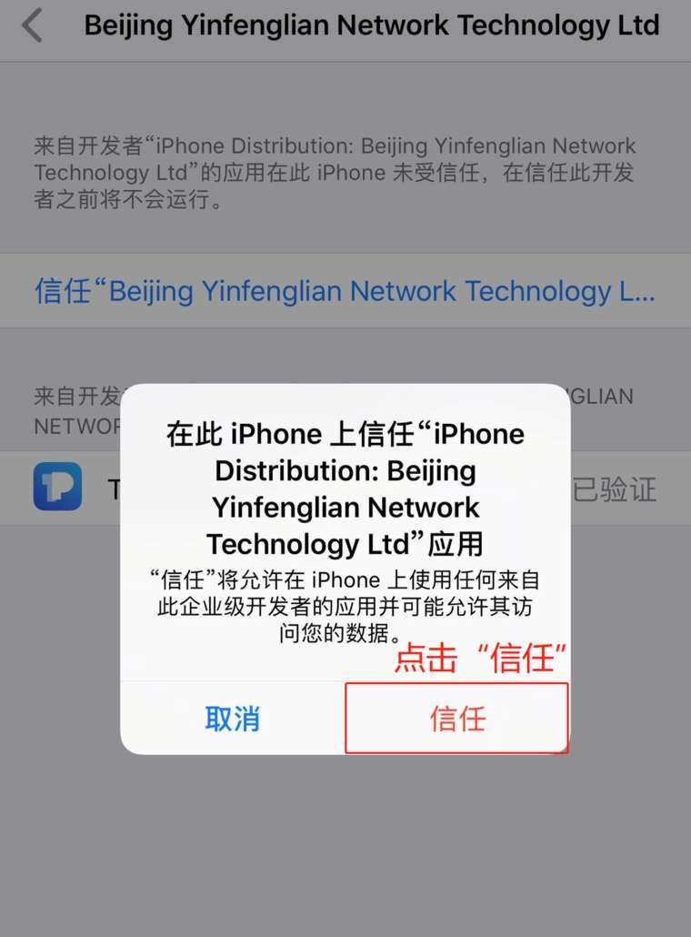 怎么盗别人tp钱包-怎么盗别人的密码教程