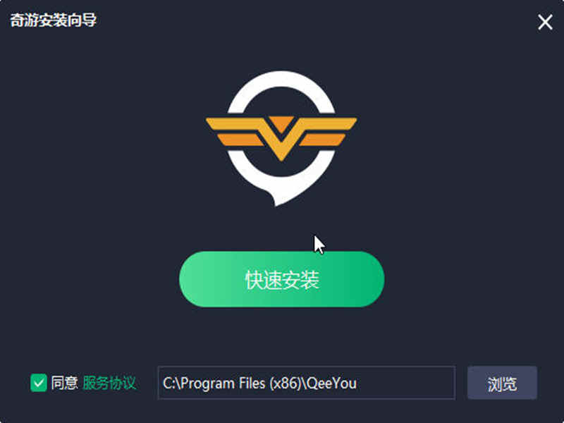 飞机app聊天软件下载加速器-纸飞机app聊天软件下载加速器
