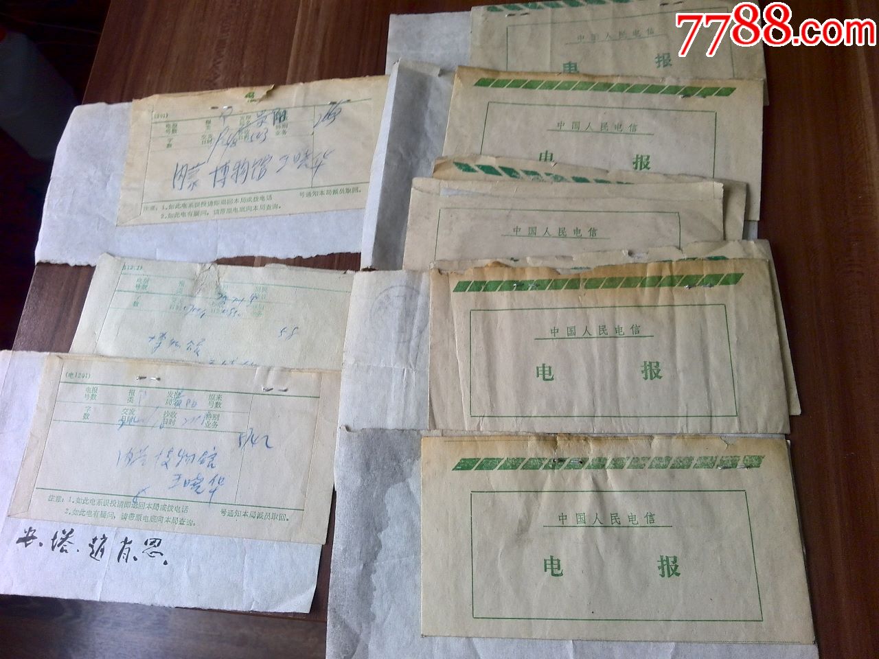 电报哪里下的简单介绍