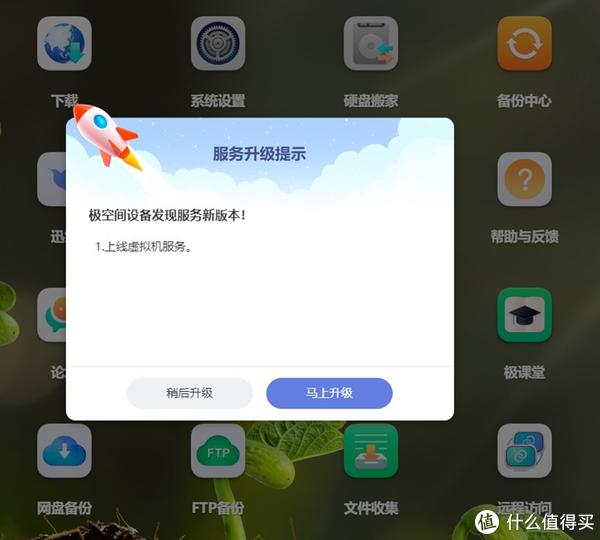 telegraph可以用虚拟电话激活吗-telegreat中文版下载为什么没网络