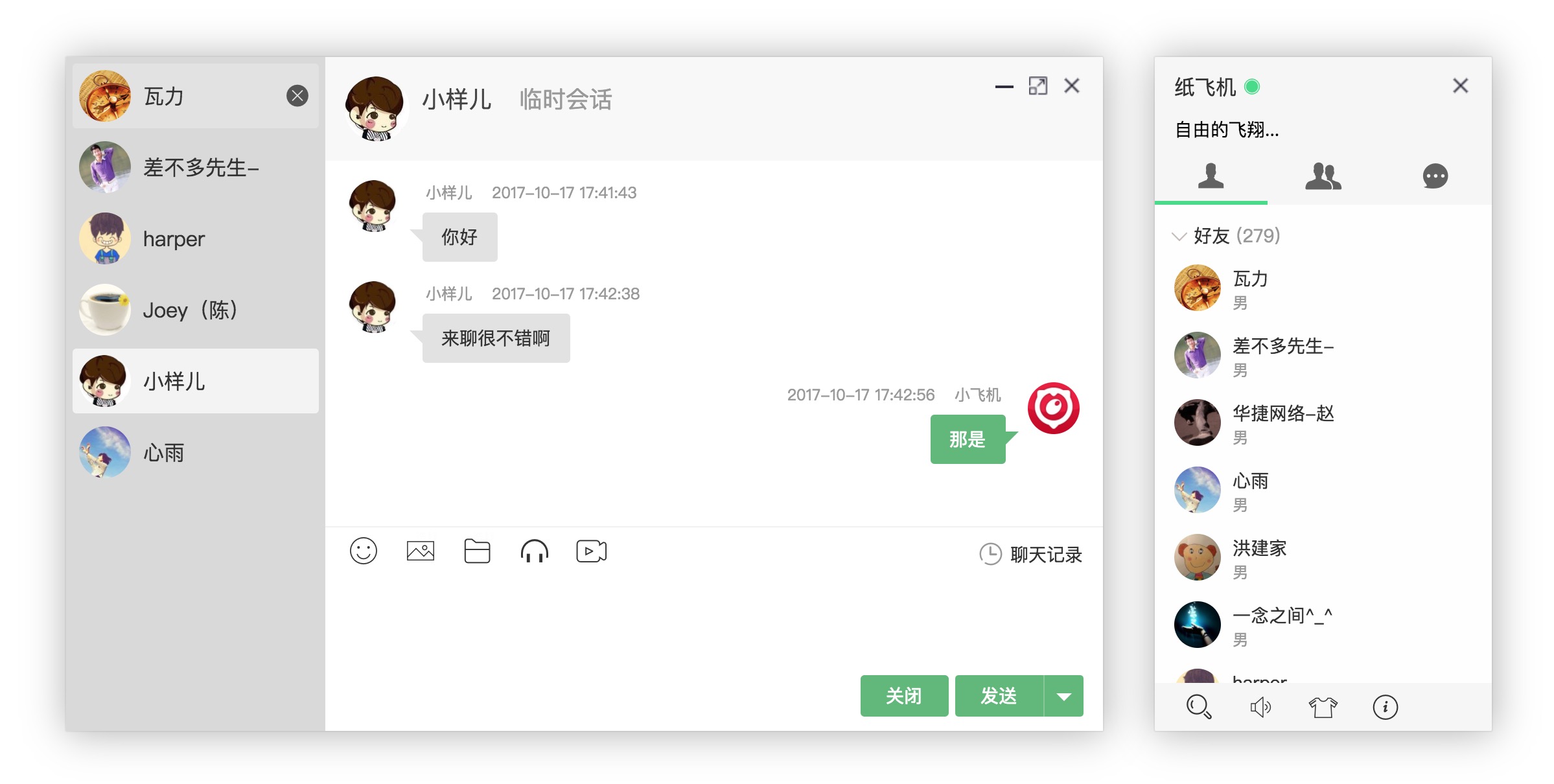 im钱包客服电话-im钱包客服在哪里